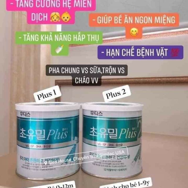 Sữa non ILDONG xách tay Hàn Quốc