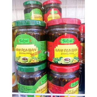Sốt chấm xoài thần thánh Thái Lan