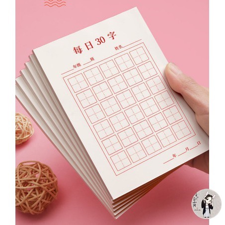 Sổ tay ghi nhớ 30 từ vựng tiếng Trung Nhật Hàn mỗi ngày nhỏ gọn và cực kỳ tiện lợi