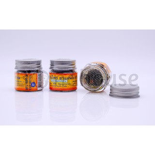 Dầu Hít Phithak hỗ trợ Xoang Mũi và Dị Ứng Thái Lan