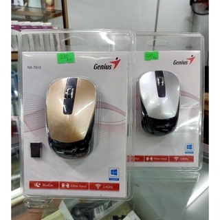 Chuột Genius Dx7015 không dây