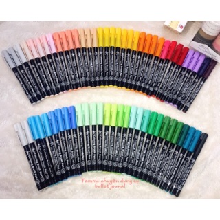 Bút koi sakura ( Bảng 1)