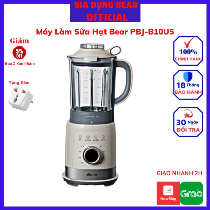 Máy Làm Sữa Hạt Đa Năng - Sữa  Đậu Nành - Xay Sinh Tố - Bear PBJ-B10U5 1,5L- 8 Chế Độ Chức Nắng_Bảo Hành Chính Hãng1 Năm