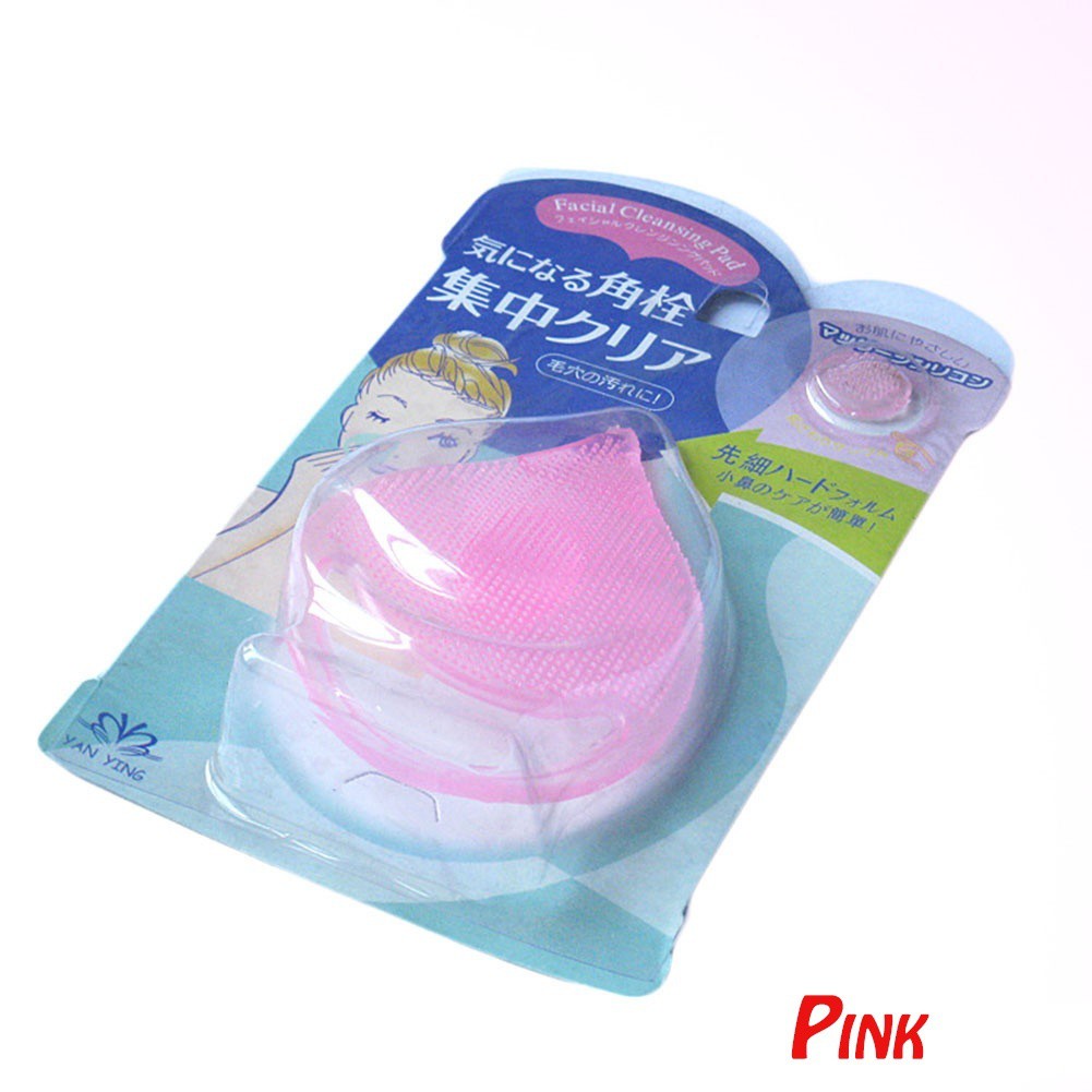 Đệm silicone vệ sinh tẩy tế bào chết tiện lợi cho da mặt | BigBuy360 - bigbuy360.vn