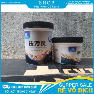 Vật liệu lọc Purigen SUNSUN, hủ 220-500ml Sun sun purigen