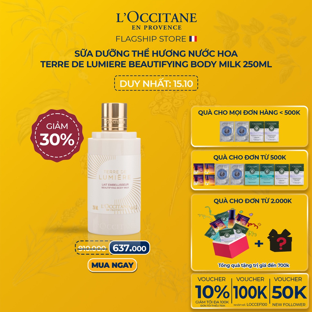 Sữa Dưỡng Thể Hương Nước Hoa L'Occitane Terre De Lumiere 250ml