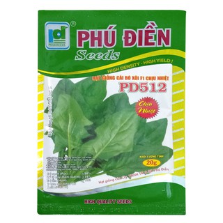 Hạt Giống Cải Bó Xôi Chịu Nhiệt PHÚ DIỀN (20gr)