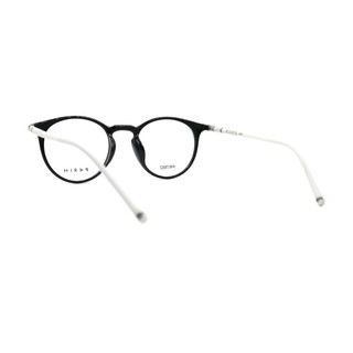 Gọng Kính Unisex Parim PR7882