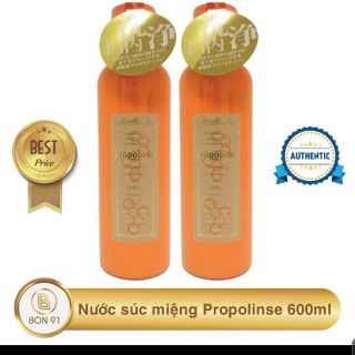 Nước súc miệng Propolinse 600ml (Nội địa Nhật)