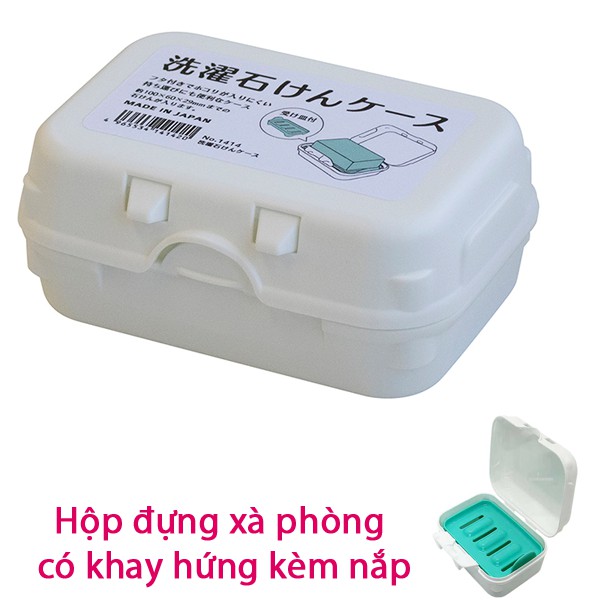 Hộp đựng xà phòng có khay hứng kèm nắp Xuất xứ Nhật Bản