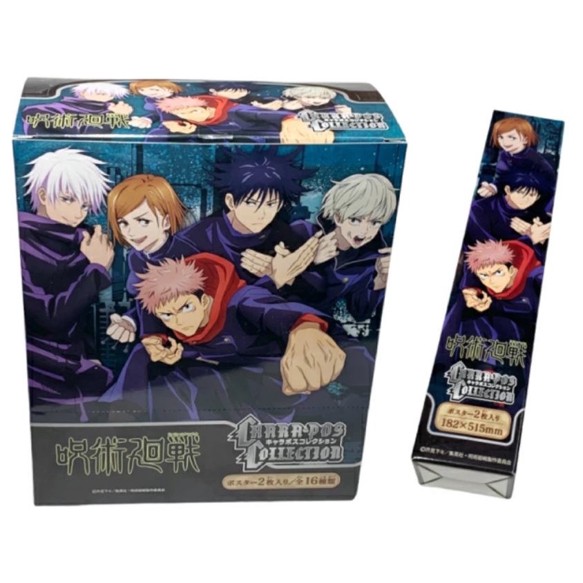 Poster bóc ngẫu nhiên Jujutsu Kaisen khổ 51,5 x 18,2cm - Chính hãng Ensky