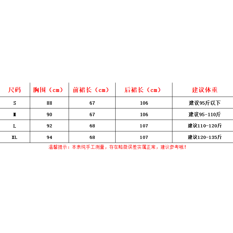 Đầm Nữ Ngắn Tay Cổ Vuông Eo Thắt Dây Thời Trang | BigBuy360 - bigbuy360.vn