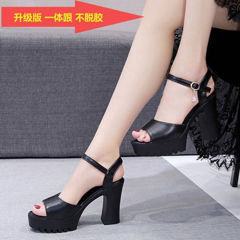 Giày cao gót đế thô bản quai trơn cao 7cm