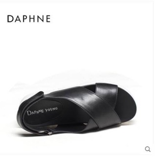 Sandan daphne