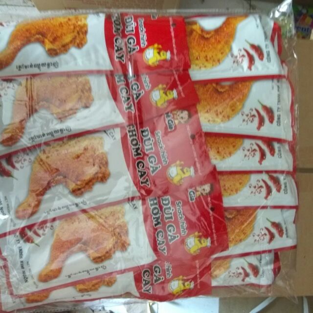 COMBO 10 GÓI SNACK QUE HÌNH ĐÙI GÀ THƠM CAY