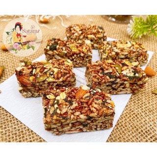 Thanh hạt gạo lứt chà bông, rong biển 250gr