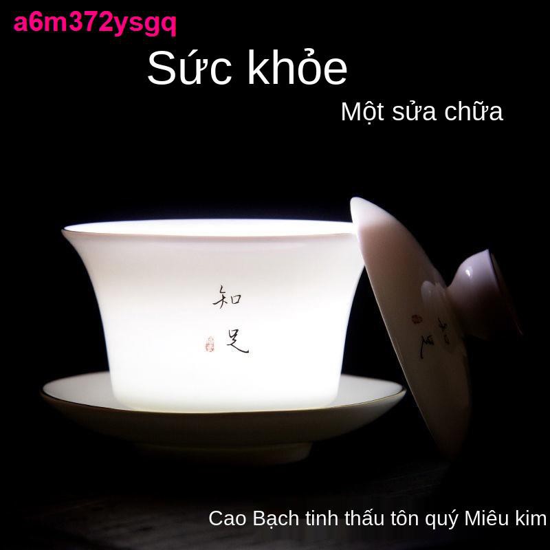 Bộ ấm trà sứ trắng Dehua chén ba chỉ bọc bát Kung Fu kích thước tinh khiết gia dụng