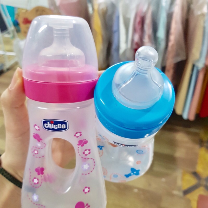 Bình tập uống thiết kế cầm nắm dễ dàng (240ml)