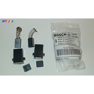 Chổi Than Khoan Điện GSB 550 | GSB 1300 Bosch