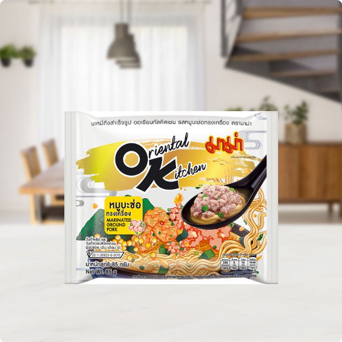Mì Mama OK - Mì ăn liền MaMa Oriental Kitchen, có 7 hương vị xứ chùa vàng (Hàng nhập khẩu từ Thailand) | BigBuy360 - bigbuy360.vn