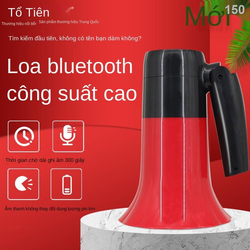 QLoa phóng thanh cầm tay Shinko Thiết lập máy bán hàng tự động Thu âm Booth Bộ sưu tập Loa tweeter