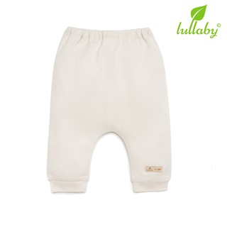 LULLABY - NH03-17 - Quần liền đũng