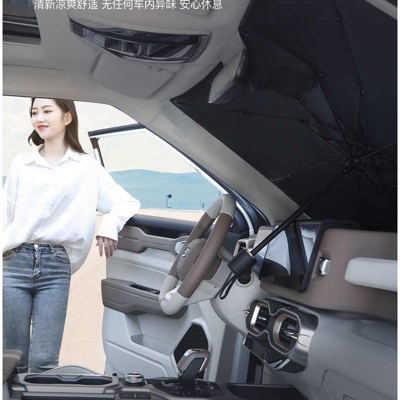 Tấm Che Nắng Cách Nhiệt Gắn Kính Chắn Gió Phía Trước Xe Hơi