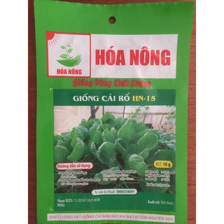 Hạt giống rau cải rổ