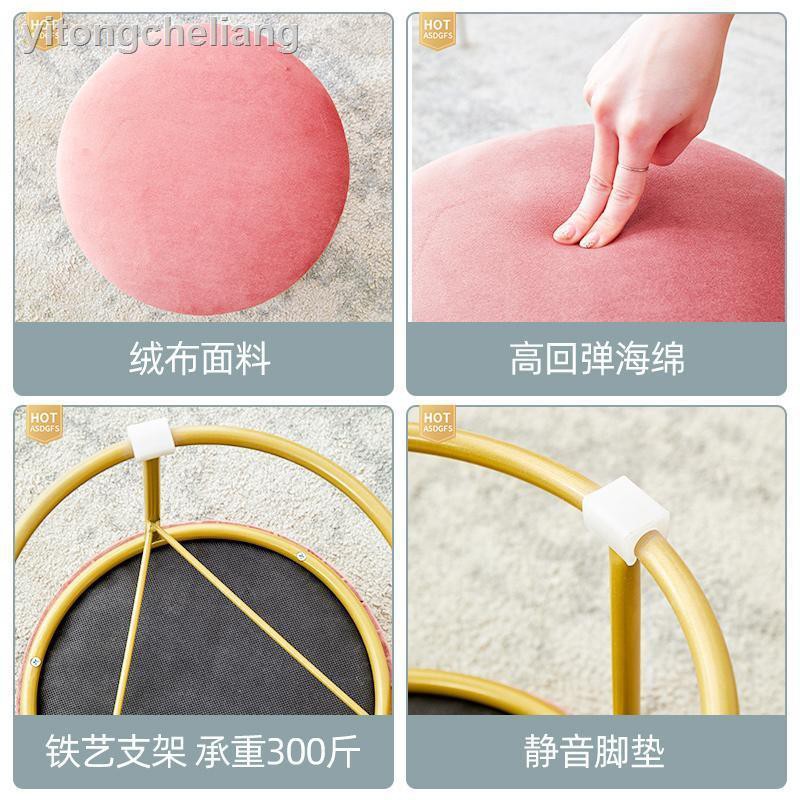 Ghế Ngồi Mang Giày Bằng Vải Cỡ Nhỏ Tiện Dụng | BigBuy360 - bigbuy360.vn