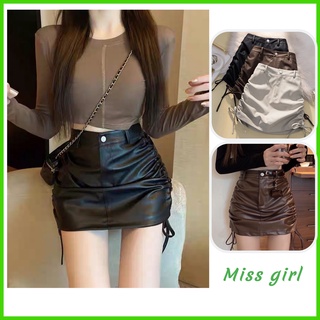 Chân váy vải Da dây rút sườn tôn dáng cho nữ Missgirl