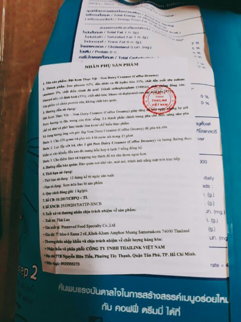 Bột Kem Béo Pha Trà Sữa Coffee Dreamy gói 1kg | BigBuy360 - bigbuy360.vn