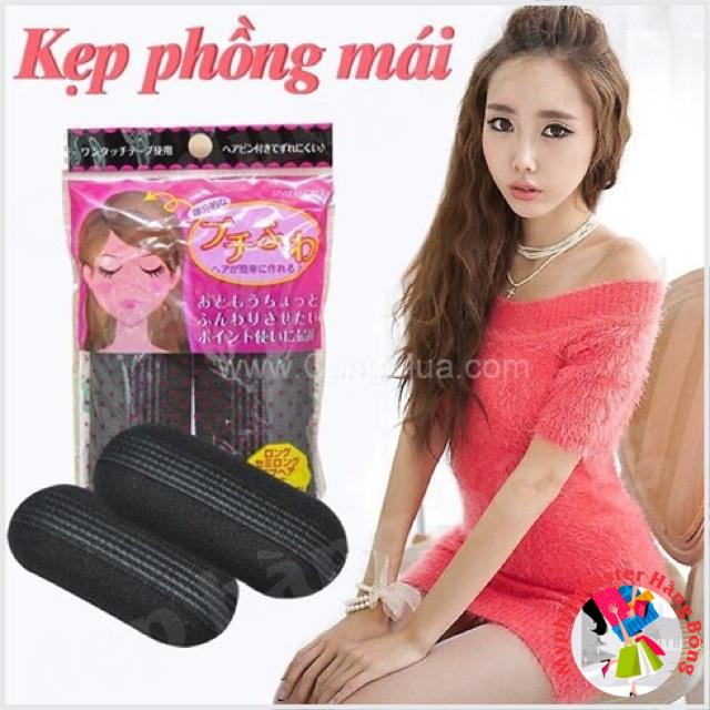 Set 2 mút kẹp phồng mái cho bạn gái