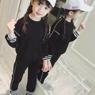 Bộ da cá bo viền bé trai bé gái