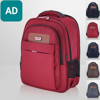 BALO LAPTOP 16 INCH KIM LONG KL 032 CAO CẤP CHỐNG NƯỚC