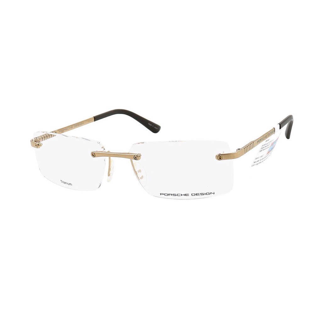 Gọng kính chính hãng Porsche Design P8238 B bảo hành toàn quốc