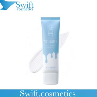 Kem Lót Karadium Yogurt Pongdang Tone Up Cream 50ml