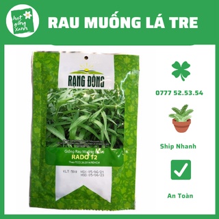 Rau Muống Lá Tre Cao Sản 211 (50g)