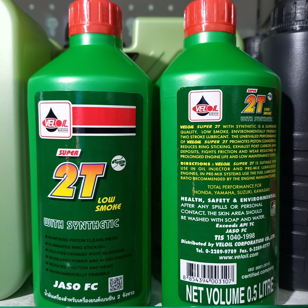 Nhớt 2 thì VELOIL 2T 500ml, nhớt thơm - Nhập khẩu Thái Lan