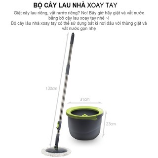 Bộ lau nhà Mini Spin Mop LocknLock 4 bông lau nhỏ gọn linh hoạt ETM498 P3H
