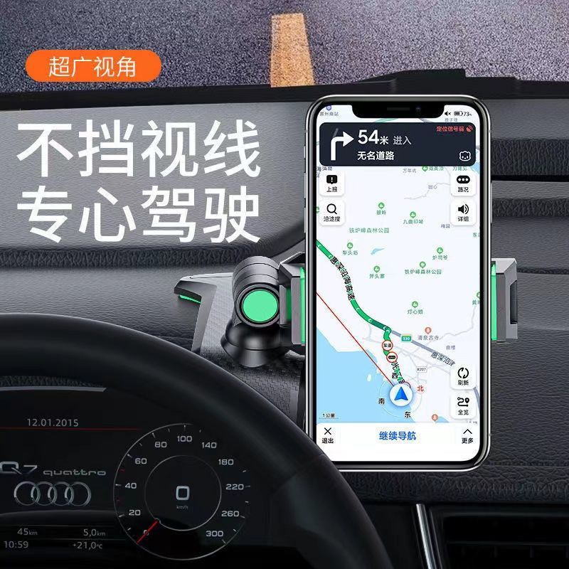 Giá Đỡ Điện Thoại Gắn Bảng Điều Khiển Xe Hơi Thiết Kế Đa Năng Tiện Dụng