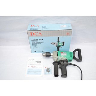 Máy khoan điện 16mm chính hãng dca model: ajz03-16a