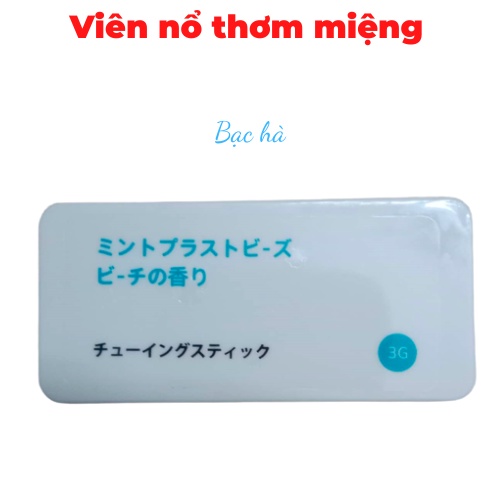 Viên nổ thơm miệng, giúp hơi thở thơm tho, khử mùi hôi miệng, nhỏ gọn, tiện lợi
