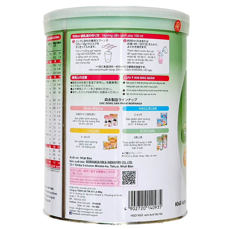 Sữa Morinaga số 3 850g [Dành cho trẻ trên 3 tuổi]