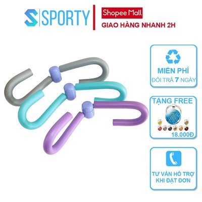 Dụng cụ tập chân tập vai tập tay tại nhà SPORTY YGW17 đa năng giảm mỡ đùi vai bắp tay