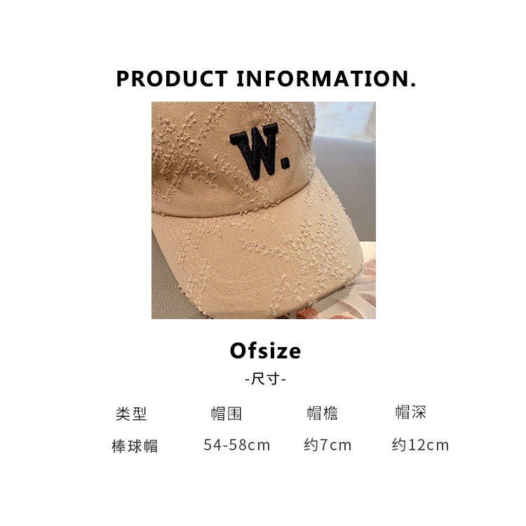 Mũ lưỡi trai chống nắng vành cong in chữ phong cách cổ điển thời trang mùa hè cho nam nữ