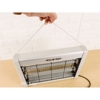 ĐÈN BẮT MUỖI KILL PEST 20W
