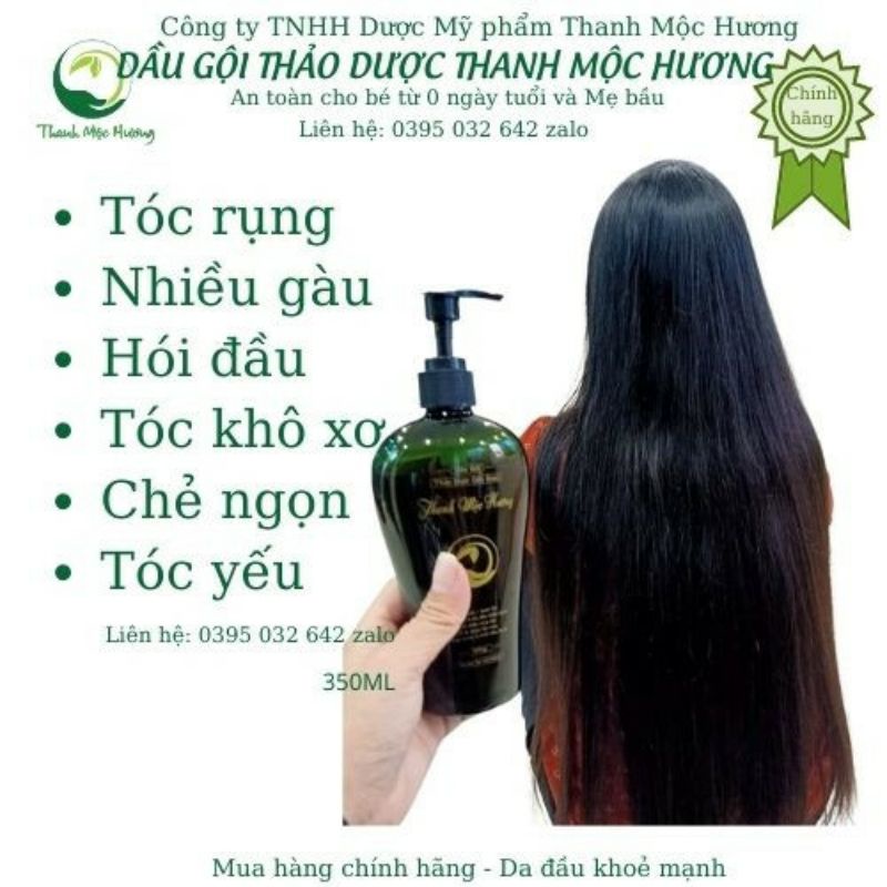 Dầu gội Thanh mộc hương