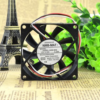 Quạt Tản Nhiệt Làm Mát Nhật Bản 2806 kl - 04 W - B 59 7015 12v