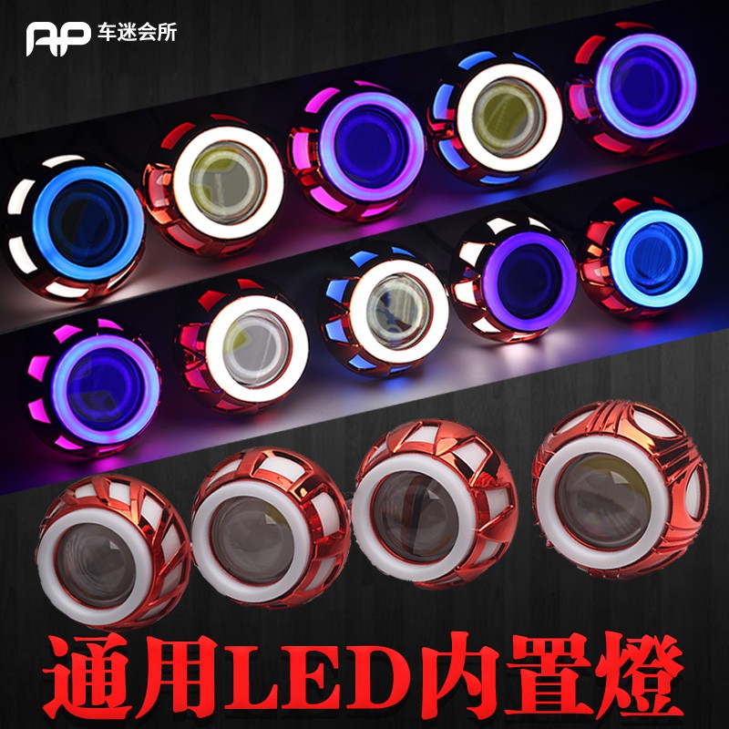 Đèn Pha Led Cho Xe Máy | BigBuy360 - bigbuy360.vn