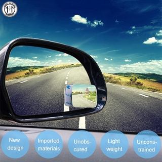 Car Rearview Mirror Mirrors Square Adjustable Blind Spot Mirror External